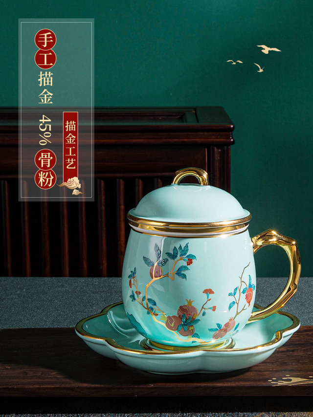 ���½�֦�豭