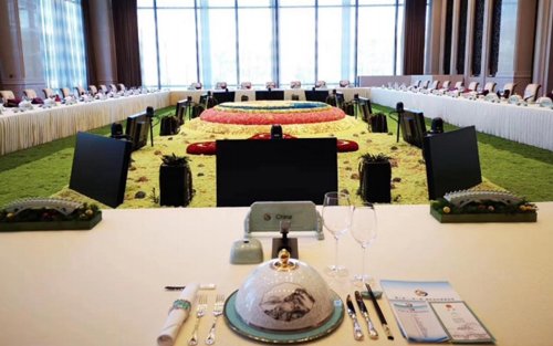 2019�� �ڶ��챱����һ��һ·������ô�