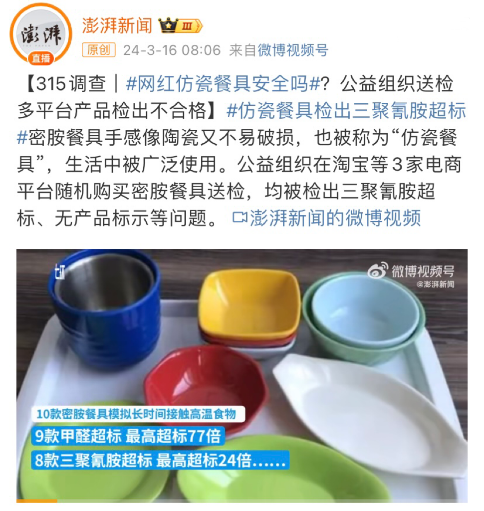 �ػ�������ȫϵ�п���[ϸ˵��ȫ�й���]