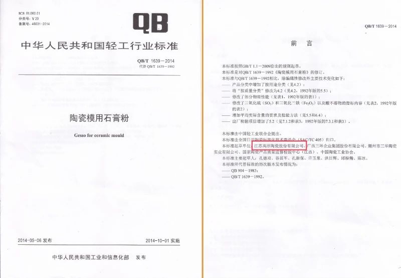 J9���Ź���վ���й������ٷ���վ