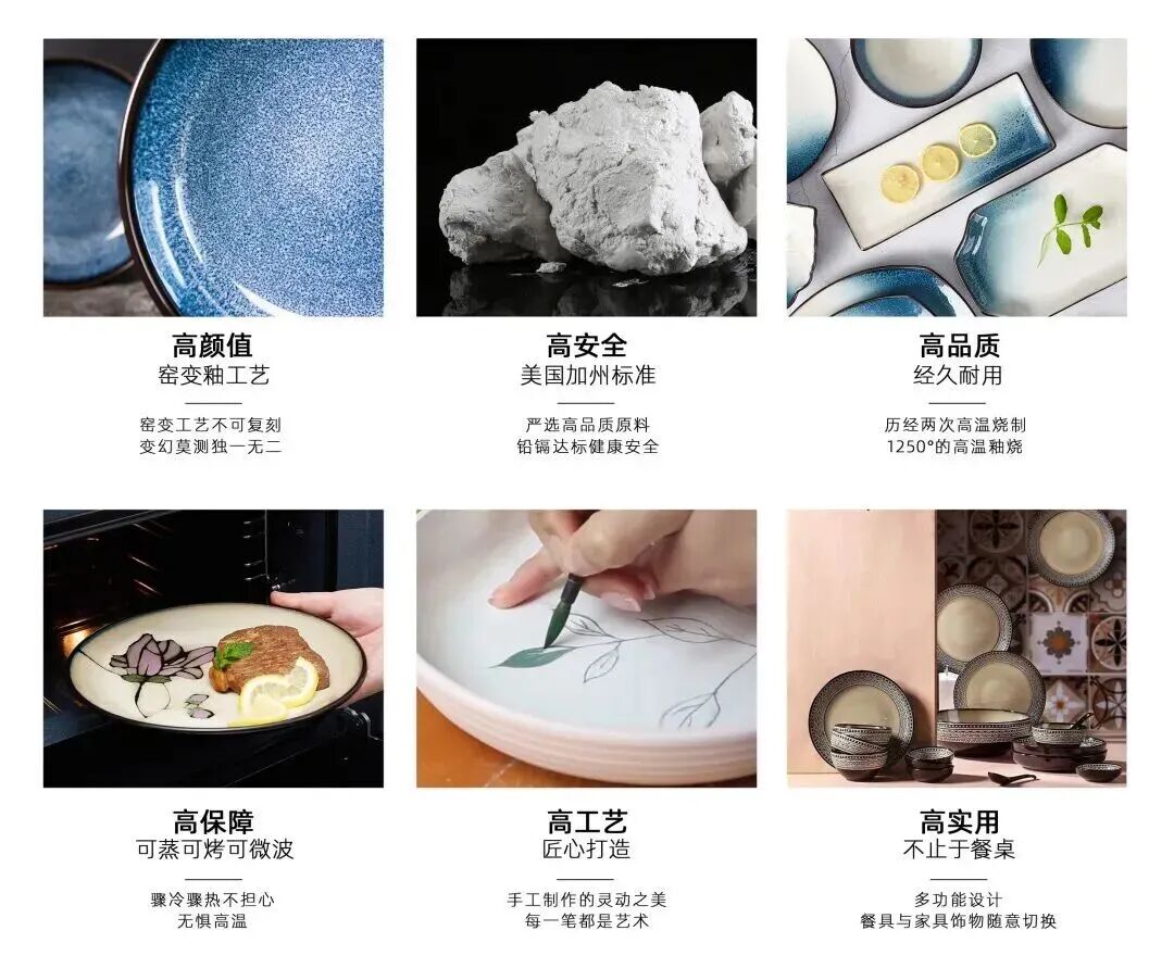 091202_588 J9集团国际站【中国区】官方网站